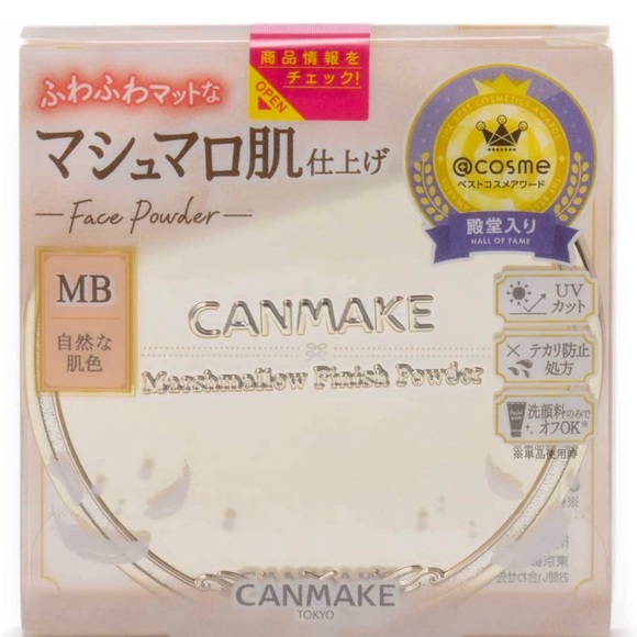 CANMAKE TOKYO Marshmallow finishing blur powder : ML - Picture 11 of 14